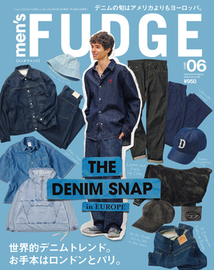 men's FUDGE 6月号