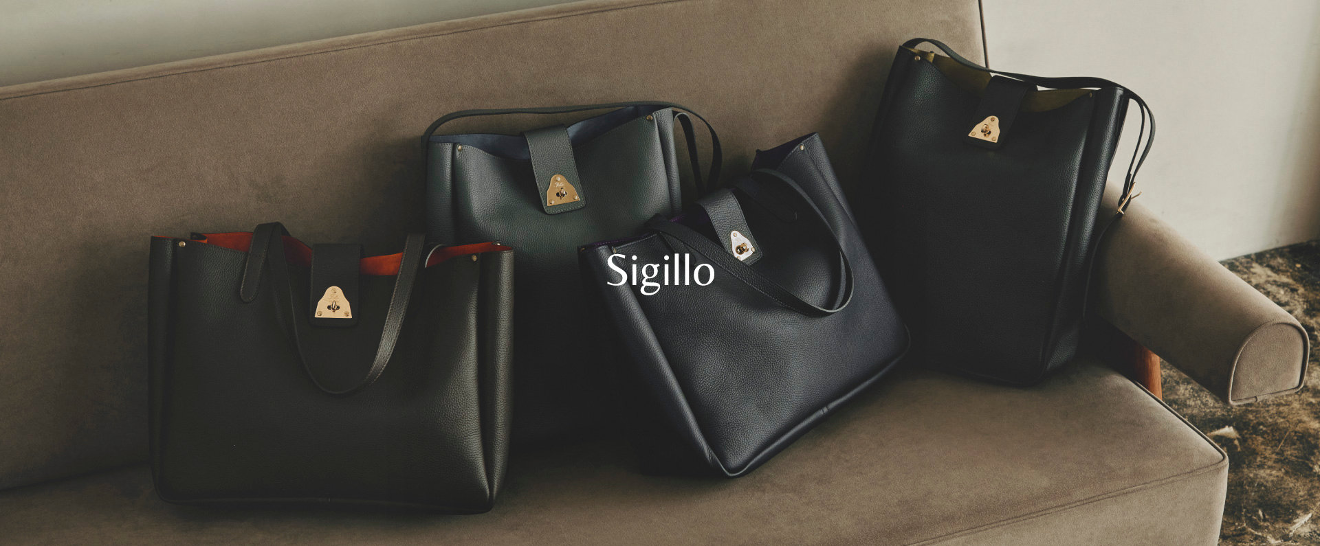 sigillo
