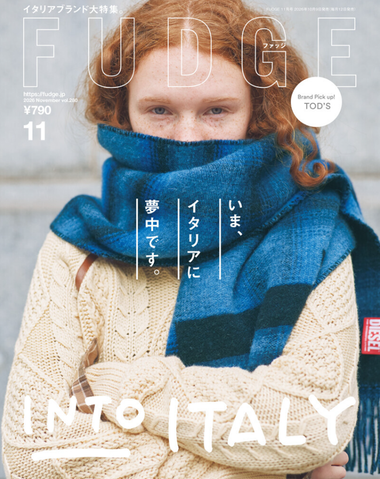 FUDGE 11月号